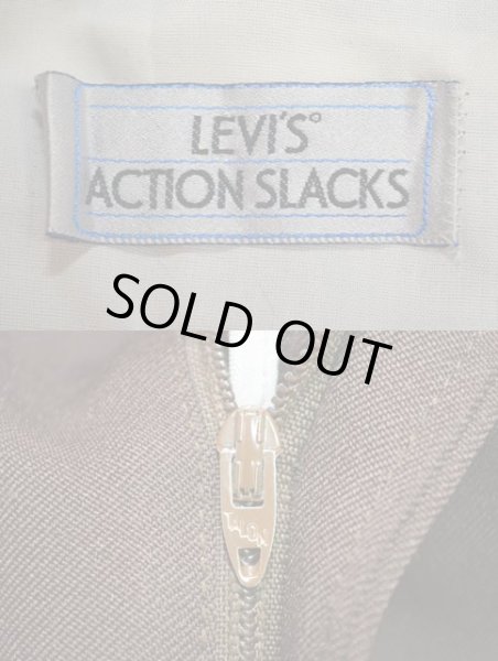 画像3: 90's Levi's ACTION SLACKS “BROWN” (3)