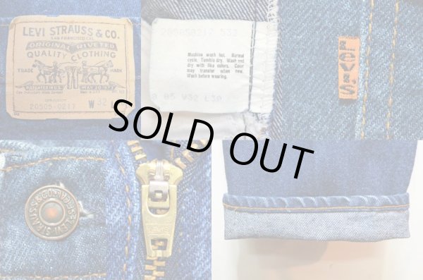 画像3: 80's Levi's 505 デニムパンツ “MADE IN USA” (3)