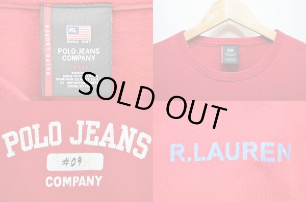 画像3: POLO JEANS 2TONE 切り替えTシャツ (3)