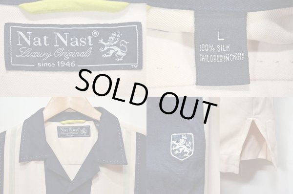 画像3: Nat Nast S/S 切り替えオープンカラーシャツ “シルク素材” (3)