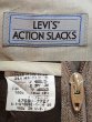 画像3: 90's Levi's ACTION SLACKS “BROWN HEATHER” (3)