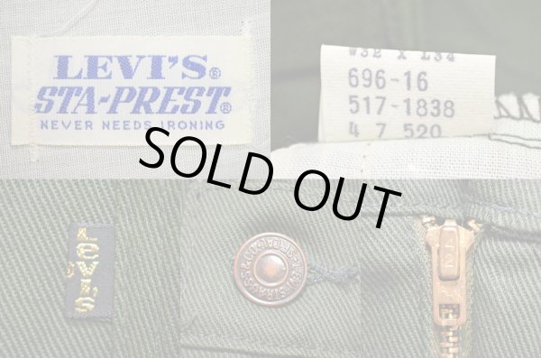 画像5: 70's Levi's 517-1838 STA-PREST “DEADSTOCK” (5)