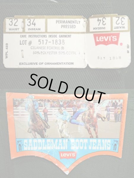 画像4: 70's Levi's 517-1838 STA-PREST “DEADSTOCK” (4)