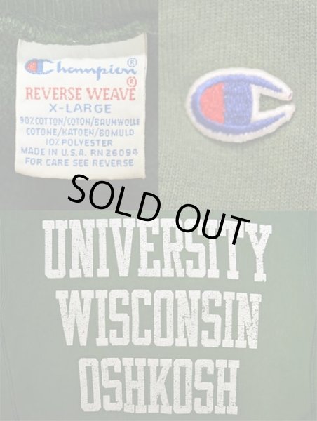画像3: 90's Champion リバースウィーブスウェット “UNIVERSITY WISCONSIN OSHKOSH” (3)