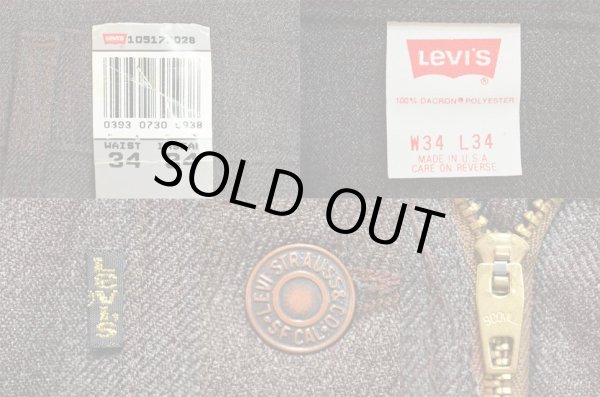 画像4: 90's Levi's 10517-9028 ブーツカットパンツ “DEADSTOCK” (4)
