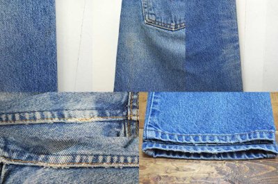 画像1: 90's Levi's 505 デニムパンツ “MADE IN USA”