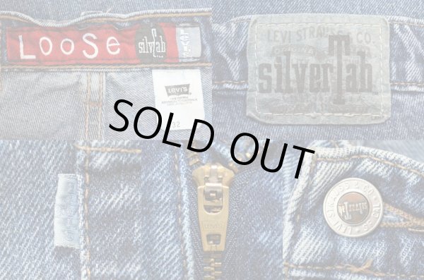 画像3: 90's Levi's silverTab タック入り デニムショーツ (3)