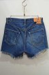 画像2: 60's Levi's 501ZXX カットオフデニム (2)