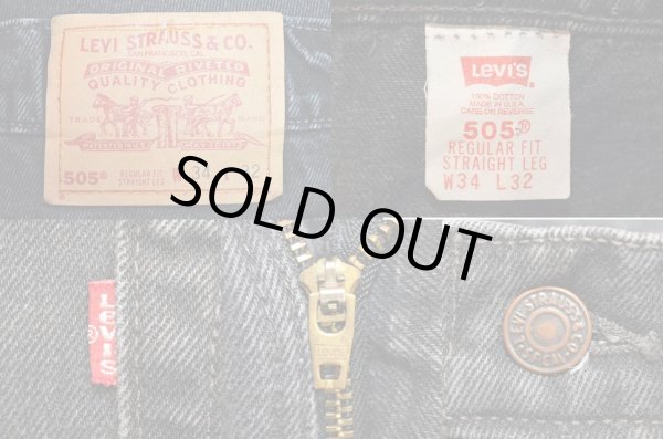 画像3: 90's Levi's 505 ブラックデニムパンツ “MADE IN USA” (3)