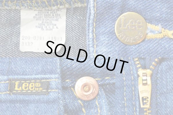 画像3: 70-80's Lee 200-0341 デニムパンツ (3)