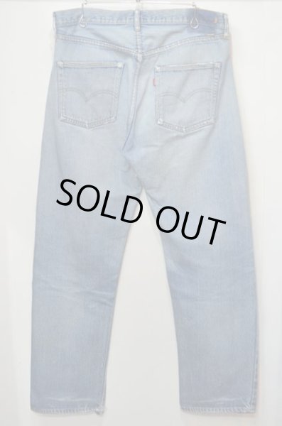 画像2: 70's Levi's 501 66 single "AS/IS" (2)