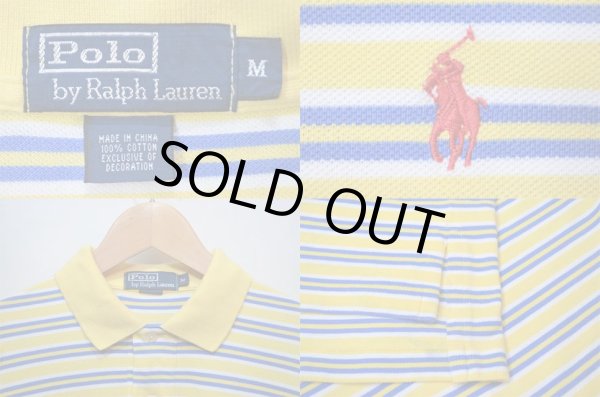 画像3: Polo Ralph Lauren マルチボーダー柄 S/S ポロシャツ (3)