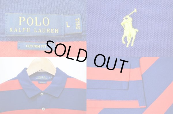 画像3: Polo Ralph Lauren ボーダー柄 S/S ポロシャツ (3)
