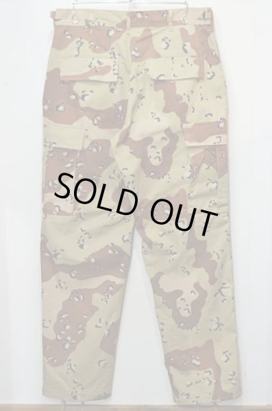 画像2: 90's US.ARMY チョコチップカモ柄 BDUパンツ “SMALL-SHORT / DEADSTOCK” (2)