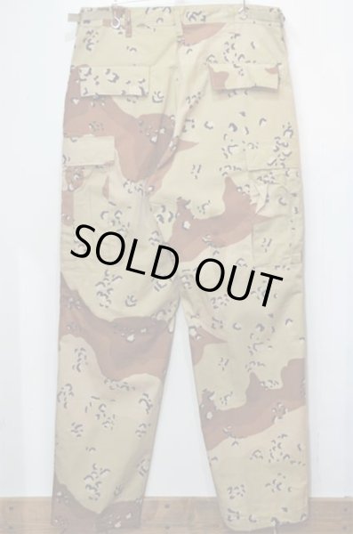 画像2: 90's US.ARMY チョコチップカモ柄 BDUパンツ “MEDIUM-REGULAR / DEADSTOCK” (2)