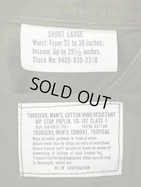 画像3: 60's US.ARMY ジャングルファティーグパンツ “DEADSTOCK / LARGE-SHORT” (3)