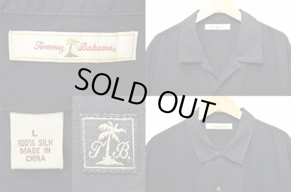画像3: Tommy Bahama S/S オープンカラーシルクシャツ (3)