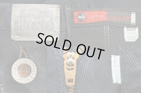 画像3: 90's Levi's silverTab ツイルパンツ “Loose / MADE IN USA” (3)