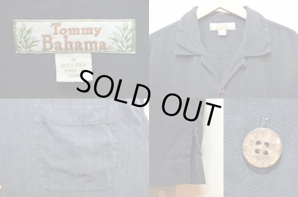 画像3: Tommy Bahama S/S オープンカラーシルクシャツ (3)