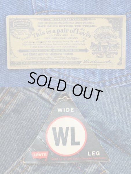 画像4: 90's Levi's 565 デニムパンツ “MADE IN USA / DEADSTOCK” (4)