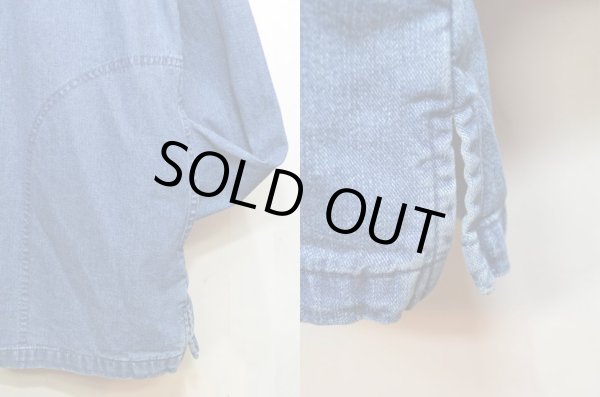 画像3: 90's ノーカラーデニムジャケット (3)