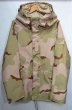 画像1: 02's US.ARMY 3C デザートカモ柄 GORE-TEX PARKA “DEADSTOCK” (1)