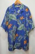 画像1: Tommy Bahama S/S 総柄オープンカラーシャツ "DEADSTOCK" (1)