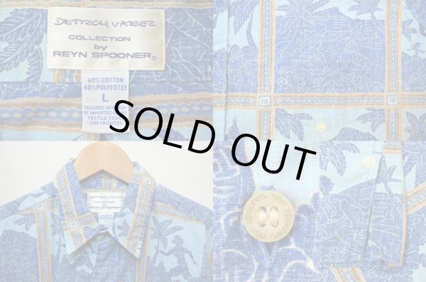 画像3: 90's Reyn Spooner S/S ハワイアンシャツ “DIETRICH VAREZ COLLECTION” (3)