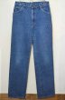 画像1: 70-80's Lee 302-8749 デニムパンツ “MADE IN USA” (1)