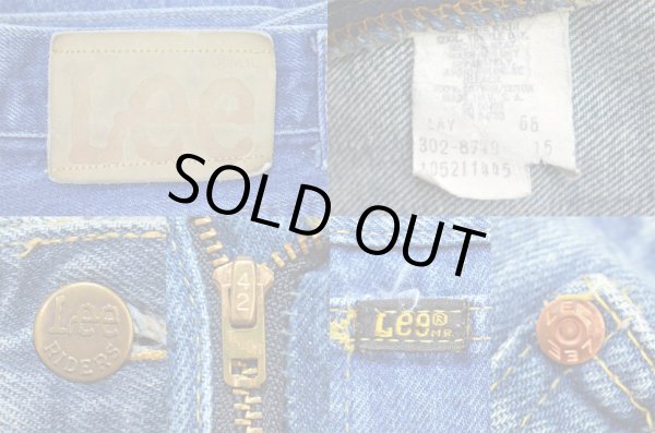 画像3: 70-80's Lee 302-8749 デニムパンツ “MADE IN USA” (3)