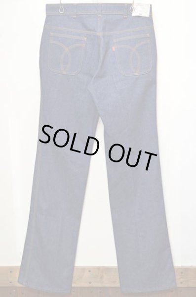 画像2: 80's Levi's 43548-1117 デニムパンツ “DEADSTOCK” (2)