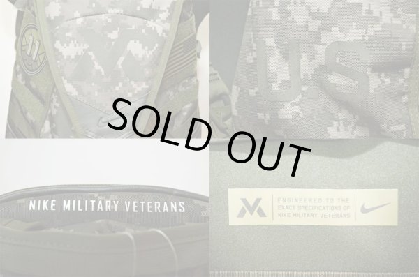 画像3: 日本未発売 NIKE MILITARY VETERANS バックパック (3)