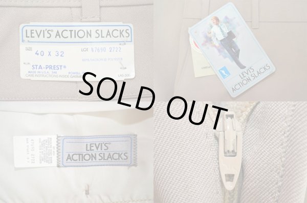 画像3: 90's Levi's ACTION SLACKS “MADE IN USA / DEADSTOCK” (3)