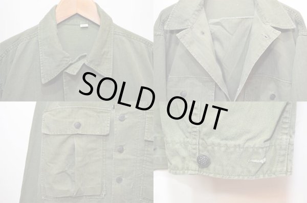 画像4: 40's US.ARMY M-43 HBTジャケット (4)