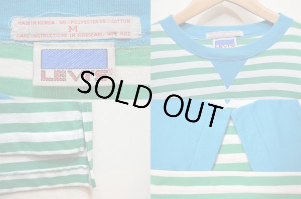 画像3: 90's Levi's 切り替え ボーダーTシャツ (3)