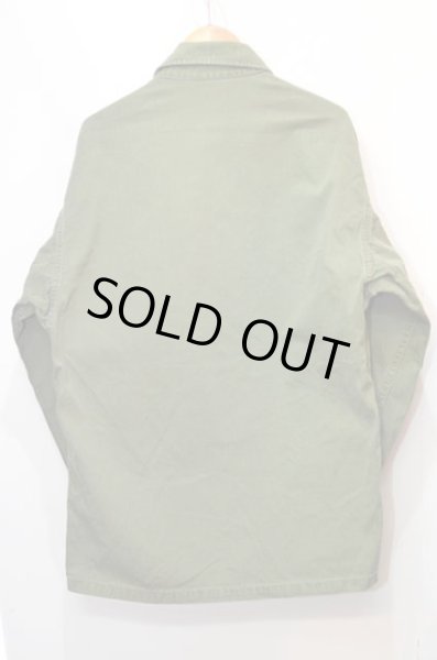 画像2: 40's US.ARMY M-43 HBTジャケット (2)