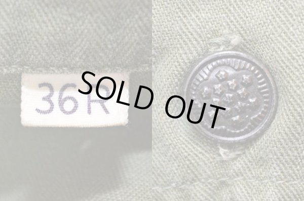 画像3: 40's US.ARMY M-43 HBTジャケット (3)