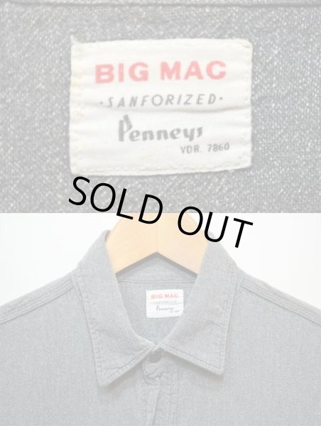 画像3: 60's BIGMAC マチ付き ブラックシャンブレーシャツ (3)