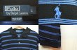 画像3: Polo Ralph Lauren マルチボーダー柄 S/S ポロシャツ (3)