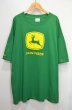 画像1: JOHN DEERE プリントTシャツ “DEADSTOCK” (1)