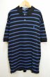 画像1: Polo Ralph Lauren マルチボーダー柄 S/S ポロシャツ (1)