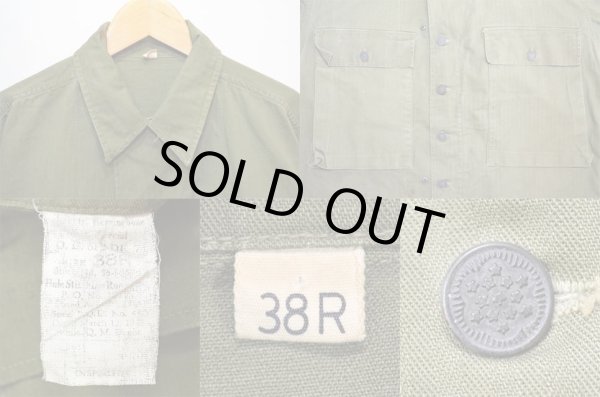 画像3: 40's US.ARMY M-43 HBTジャケット (3)