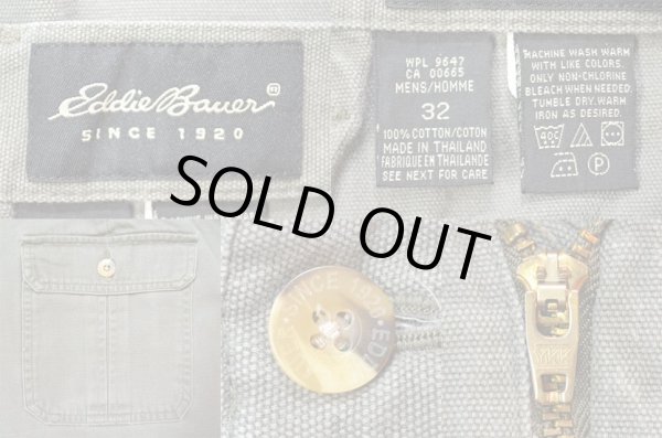 画像3: Eddie Bauer コットンベイカーショーツ (3)