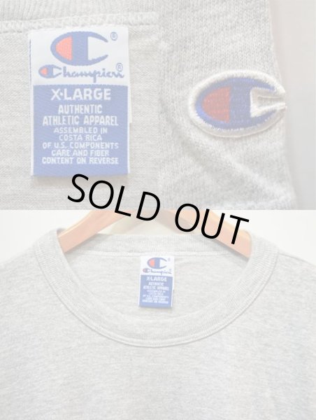 画像3: 90's Champion ショート丈 Tシャツ “DEADSTOCK” (3)