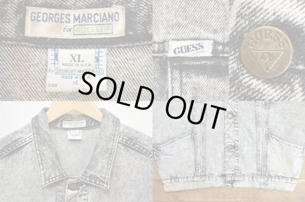 画像3: 90's GUESS ケミカルウォッシュ デニムジャケット “MADE IN USA” (3)