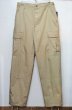 画像2: 新品 PROPPER BDU TROUSER “KHAKI” (2)