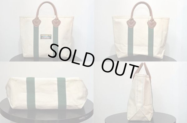 画像3: 90's L.L.Bean Boat & Tote “レザーハンドル” (3)