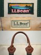 画像2: 90's L.L.Bean Boat & Tote “レザーハンドル” (2)