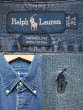 画像3: Polo Ralph Lauren デニムボタンダウンシャツ “YARMOUTH” (3)