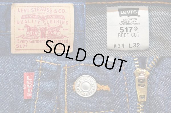 画像3: 90's Levi's 517 ブーツカットデニムパンツ “MADE IN USA” (3)